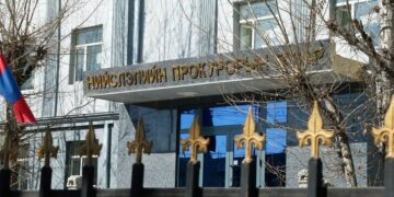 Эрдэнэт үйлдвэрийн 49 хувийг луйвардаж авсан хэргийг шүүхэд шилжүүлжээ