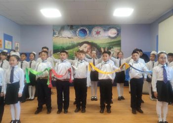 Зуунмод хотын "Нацагдорж" багт "Миний нутаг 2023" наадам боллоо