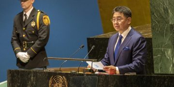 Ерөнхийлөгч У.Хүрэлсүх НҮБ-ын Ерөнхий Ассамблейн 78 дугаар чуулганд оролцож байна