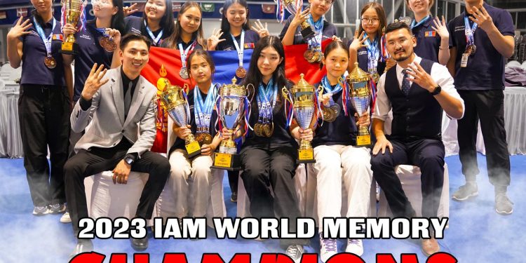 Монголын ой тогтоолтын тамирчид багаараа дэлхийд 4 дэх удаагаа аваргаллаа