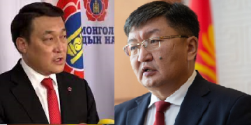 МАН-ын Ерөнхий нарийн бичгийн даргыг онилсон "чулуу"