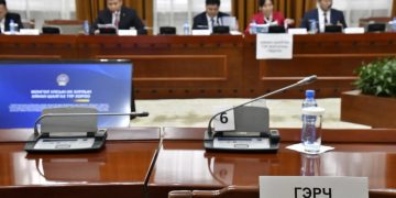 Х.Баттулга, С.Баярцогт, Д.Амарбаясгалан, “Голомт”-ын Д.Баясгалан тэргүүтэй хүмүүсийн гэрчээр дууджээ