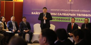 Гэр хороололд яндангүй бүс тогтоож агаарын бохирдлыг бууруулна