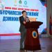 Монгол Улсын Засгийн газраас дэвшүүлсэн бүсчилсэн хөгжлийг дэмжих жил-2024