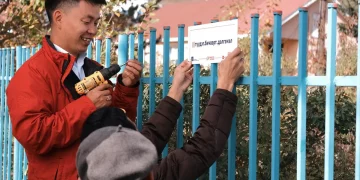 Дэлхийн эдийн засгийн чуулган Монголын инновацыг онцоллоо