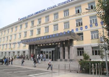 ШУТИС: Санал асуулгаар 1,700 оюутнаас 550 оюутан гэр бүлдээ туслах зайлшгүй шаардлагатай гэсэн