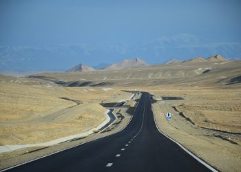 Улиастай-Алтай, Улаангом-Ховдыг холбосон хатуу хучилттай замын ажил энэ онд эхэлнэ