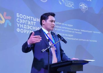 Боомтын  сэргэлтийг хангахад хувийн хэвшлийн оролцоо, асуудал шийдэл"  хэлэлцүүлэг болж байна