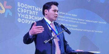 Боомтын  сэргэлтийг хангахад хувийн хэвшлийн оролцоо, асуудал шийдэл"  хэлэлцүүлэг болж байна