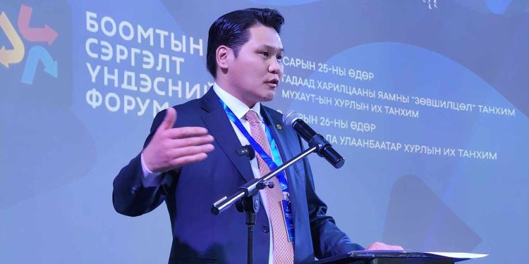 Боомтын  сэргэлтийг хангахад хувийн хэвшлийн оролцоо, асуудал шийдэл"  хэлэлцүүлэг болж байна