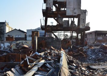 Газар хөдлөлтийн дараа Ишикава хотод очсон тэмдэглэл, БОГЦ ЗАДЛАЯ- 1