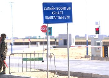 Ачаа тээврийн ханш цар тахлын үеэс 5-6 дахин буурсан