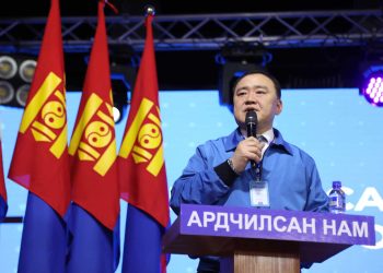 АН мөрийн хөтөлбөрөө боловсруулахдаа 39 мэргэжлийн холбооноос саналыг нь авчээ