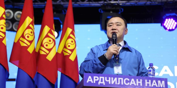 АН мөрийн хөтөлбөрөө боловсруулахдаа 39 мэргэжлийн холбооноос саналыг нь авчээ