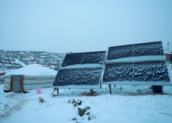 Сэргээгдэх эрчим хүчний төсөлд хамрагдах өрхүүдийг сонгон шалгаруулж байна