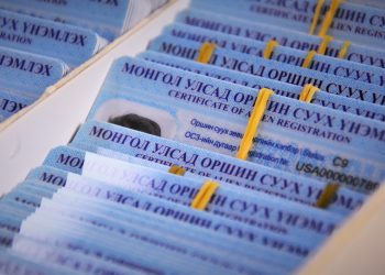 2023 онд 396 гадаадын иргэнийг Монгол Улсаас албадан гаргажээ