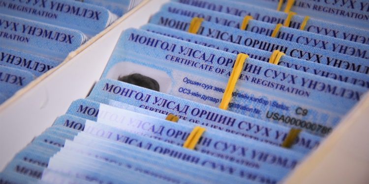 2023 онд 396 гадаадын иргэнийг Монгол Улсаас албадан гаргажээ