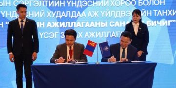 Боомтын сэргэлтийн Үндэсний хороо МҮХАҮТ-тай хамтран ажиллахаар боллоо