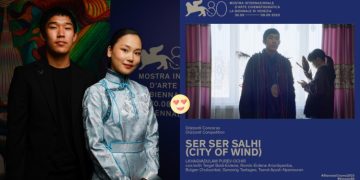 "Сэр сэр салхи" кино Азийн "оскар" гэгддэг наадмын шилдгээр шалгарлаа
