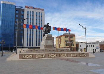 Баян-Өлгий аймгийн газар усны нэрийг өөрчилсөн дарга нарыг шүүнэ