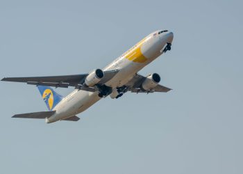 МИАТ Сөүл чиглэлийн оройн нислэгүүддээ 1+1 үнэгүй тийзийн урамшуулал зарлалаа