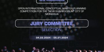 Шилдэг хот төлөвлөгчдөд үнэлгээ өгөх шүүгч нарыг сонгох шалгаруулалт зарлажээ