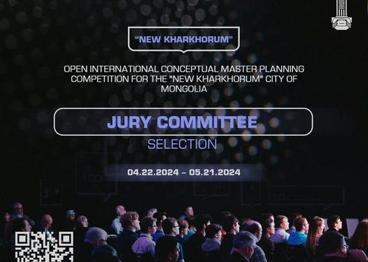 Шилдэг хот төлөвлөгчдөд үнэлгээ өгөх шүүгч нарыг сонгох шалгаруулалт зарлажээ