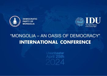 “Монгол Улс-Ардчиллын баянбүрд” сэдвээр ярилцана