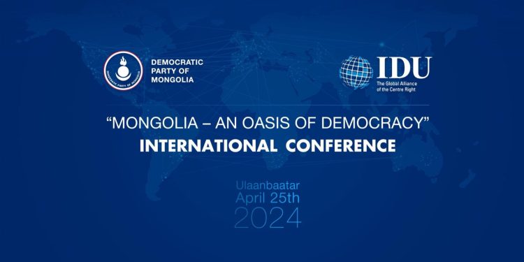 “Монгол Улс-Ардчиллын баянбүрд” сэдвээр ярилцана