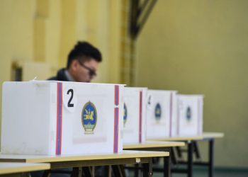 УИХ-ын сонгуульд 77 бие даагч нэр дэвшихээр хөтөлбөрөө хүргүүлжээ