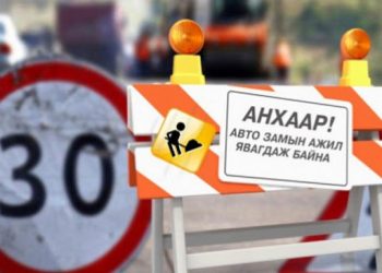 Зүүн дөрвөн замаас Нарантуул захын уулзвар хүртэлх авто замыг засаж эхэллээ