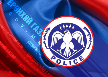 Сурагчийн биед халдсан багшийг 10 хоног баривчилжээ