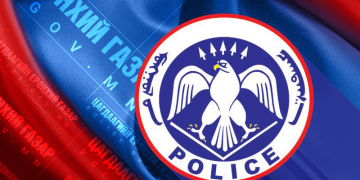 Сурагчийн биед халдсан багшийг 10 хоног баривчилжээ