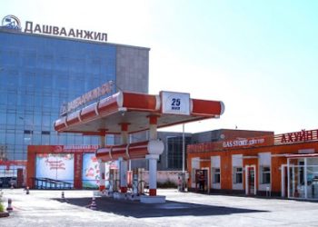 "Дашваанжил" ХХК ажилтнаа даатгуулаагүй, ХАБ-ын ажилтангүй байжээ