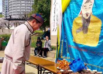 Хадганд баринтагласан ТАХИЛГЫН ЁСЛОЛ