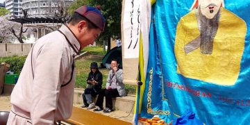 Хадганд баринтагласан ТАХИЛГЫН ЁСЛОЛ