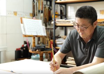 “Эрдэнийн товч”-ийг 91 метр урт цаасан дээр хуулан бичжээ