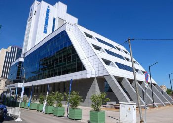 Үндэсний номын сангийн шинэ барилга ашиглалтад орлоо