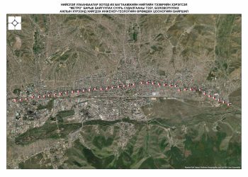Метроны геологийн судалгаа хийх цэгүүдийг тэмдэгжүүллээ