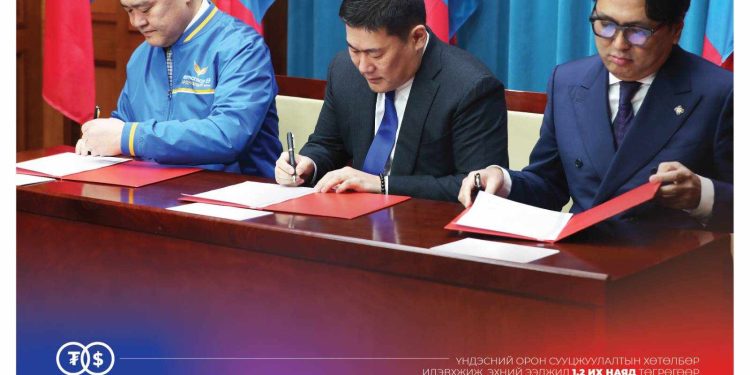 Баялгийн санд хуримтлагдсан 1.2 их наяд төгрөгөөр 10,000 өрх ипотекийн зээлд хамрагдана