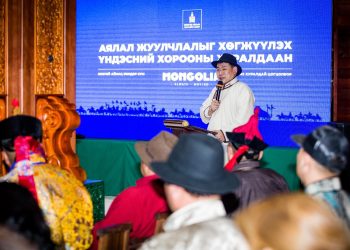 Аялал жуулчлалыг хөгжүүлэх Үндэсний хорооны хуралдаан Хэнтийд боллоо