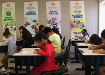 Гадаад улс дахь боловсролын сургалтын байгууллагад төрөөс дэмжлэг үзүүлнэ