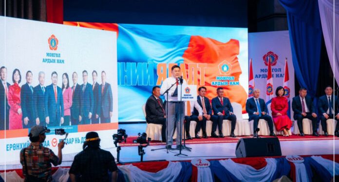 Л.Оюун-Эрдэнэ: Ард түмэн нэгдмэл бас хүчтэй гэдгээ харуулахын тулд дарханчууд та бүхэн багаар нь дэмжээрэй