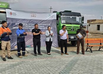 “Эко глобал ложистикс” компани Цогтцэций сумын Соёлын төвийн гадна талбайг тохижуулж өглөө