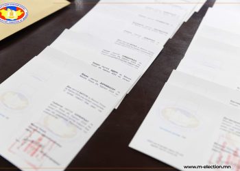 Энэ сонгуульд 1336 нэр дэвшигч өрсөлдөнө