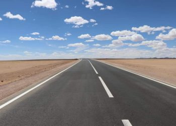 Байтагийн зам 2025 онд ашиглалтад орно