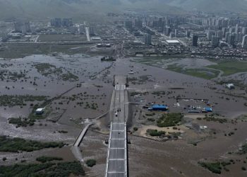 Гамшгаас хамгаалах өндөржүүлсэн бэлэн байдлын зэрэгт шилжүүллээ