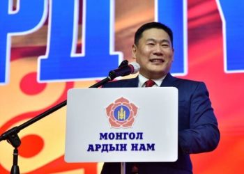Гадаадад байгаа монголчууд Ерөнхий сайд Л.Оюун-Эрдэнийг багаар нь дэмжиж байна