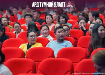 Баянхошуу дэд төвийг түшиглэн гэр хорооллыг орон сууцжуулна