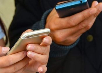 Худалдаж авах утсаа хулгайнх эсэхийг E-Монголиа-аас мэдэж болно